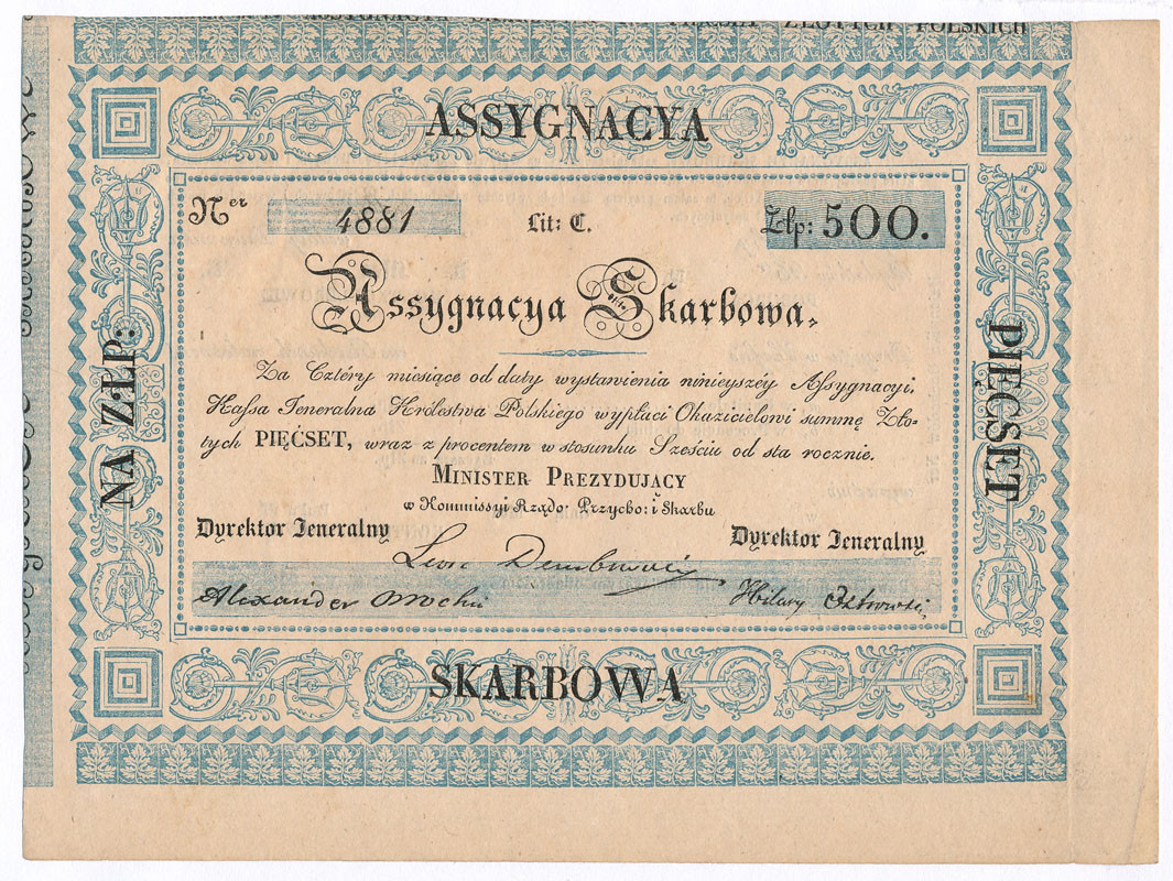 Powstanie Listopadowe. Asygnacja Skarbowa na 500 złotych 1831 - Rzadkie